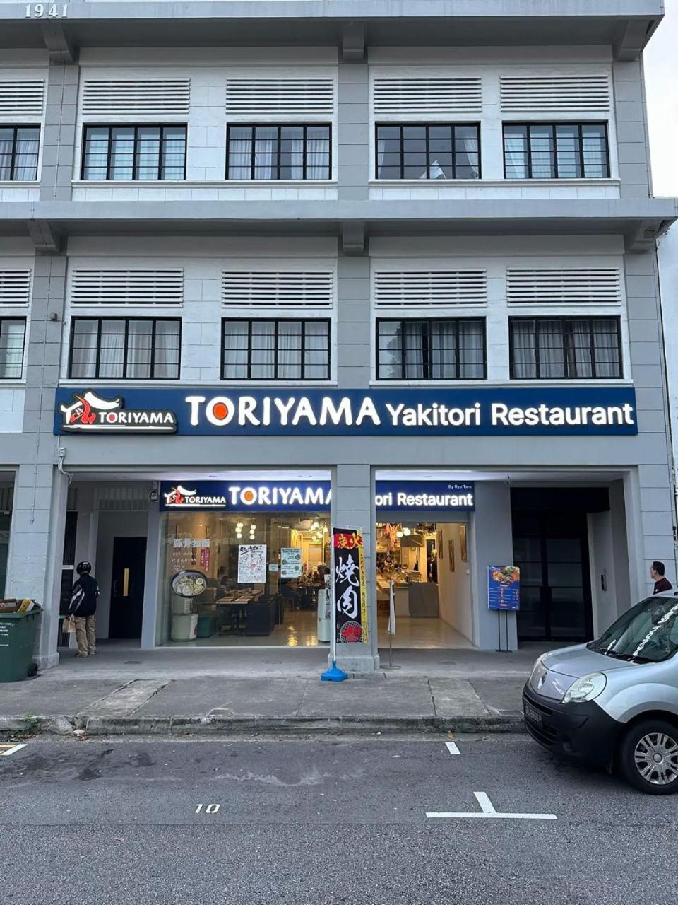 Futura Boutique Hostel Сингапур Екстериор снимка